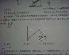 金圣路球分多霍斯O和策至图力满全