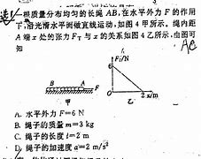 金圣路球分多霍斯O和策至图力满全