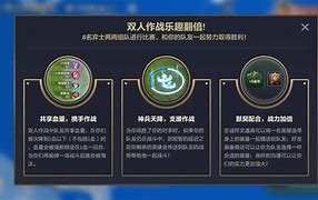 爱体育官网-今年的让分玩法有哪些转变，值得探讨