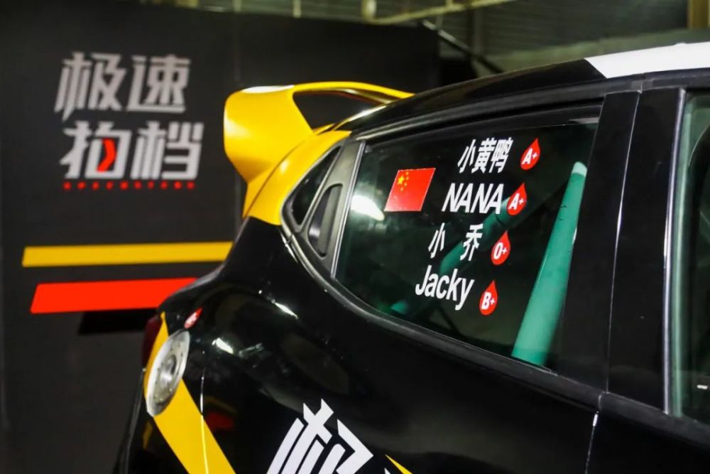 全球球探齐聚，新人选星赛场燃情登场