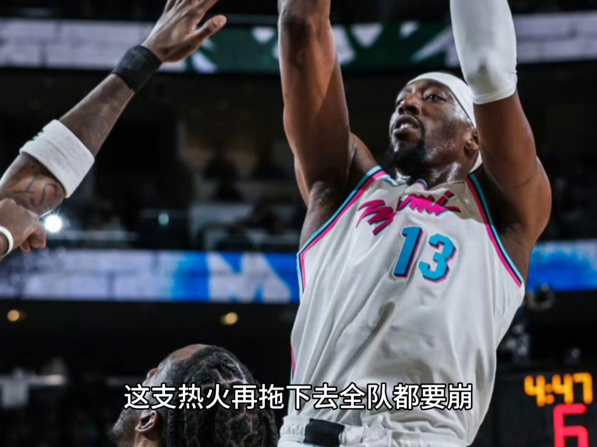 爱体育官网-热火主将因伤缺席，球队陷入困境