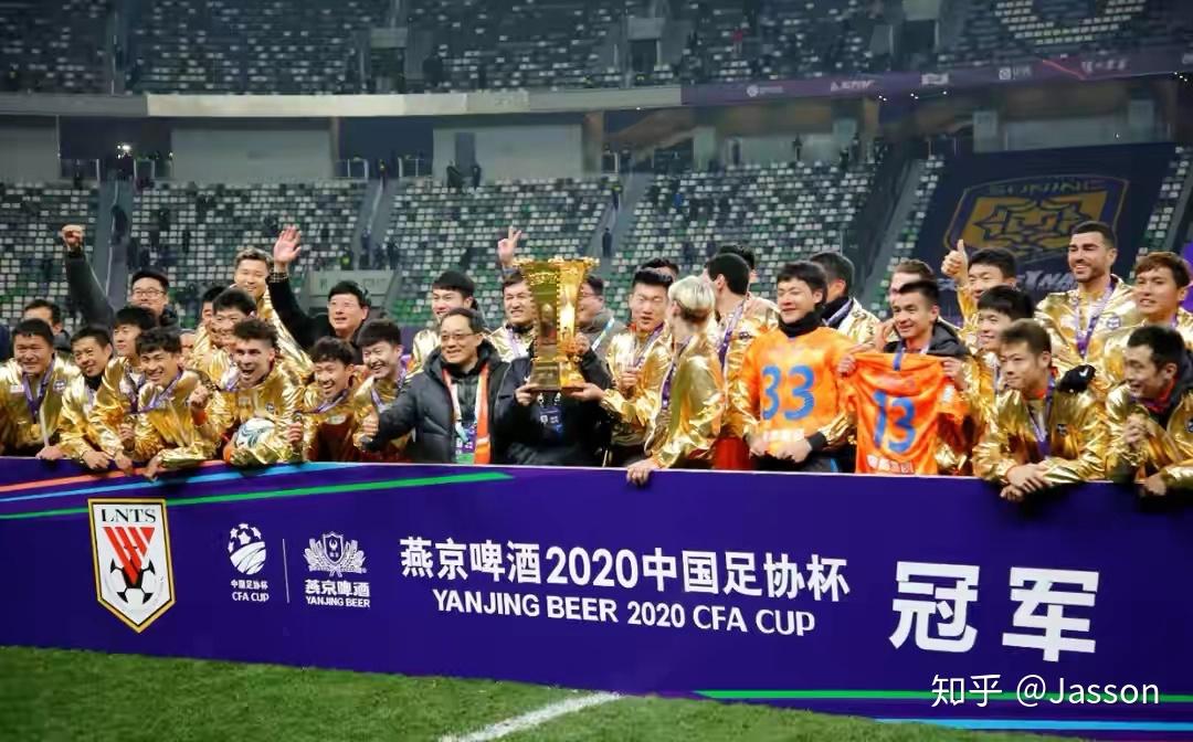 爱体育-苏宁主场击败鲁能，提升积分榜排名