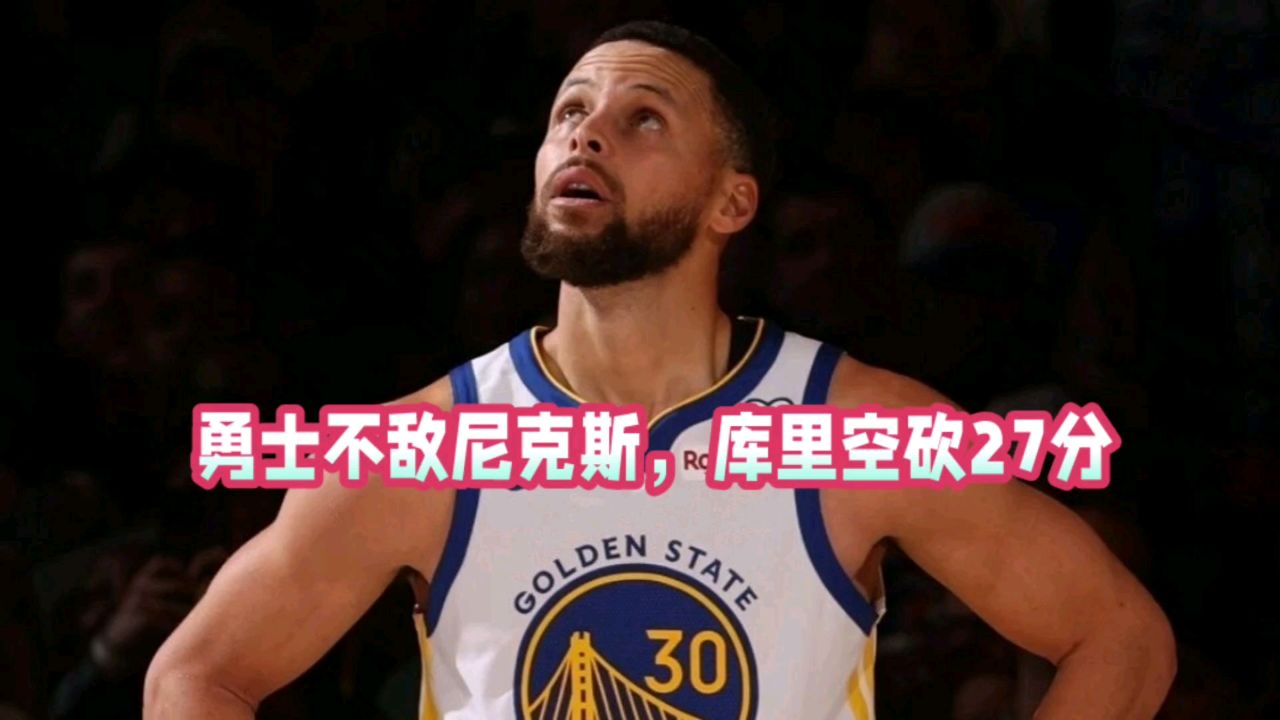 爱体育官方网站-马洛卡豪取连胜，向前四冲刺！