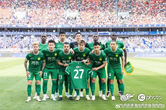 国安客场憾负泰达，暂陷连胜低谷