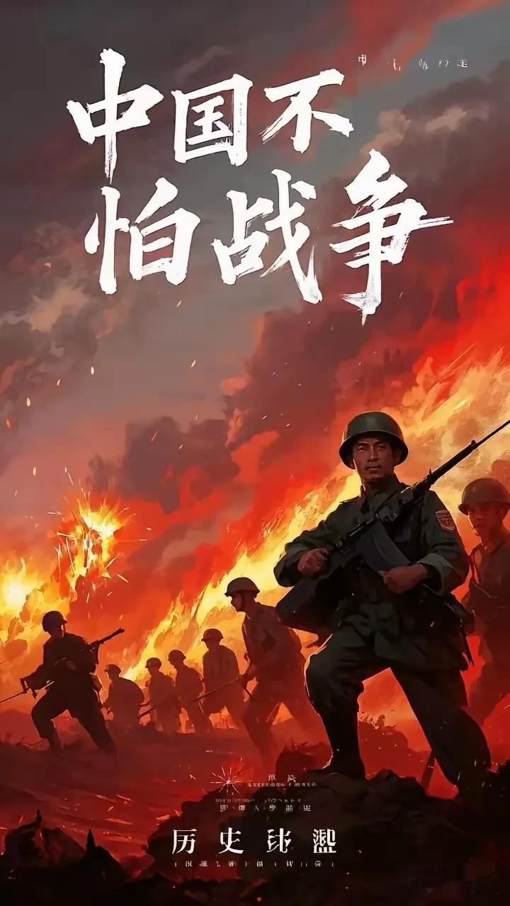 爱体育-法国壮烈征途，击败强敌，披荆斩棘