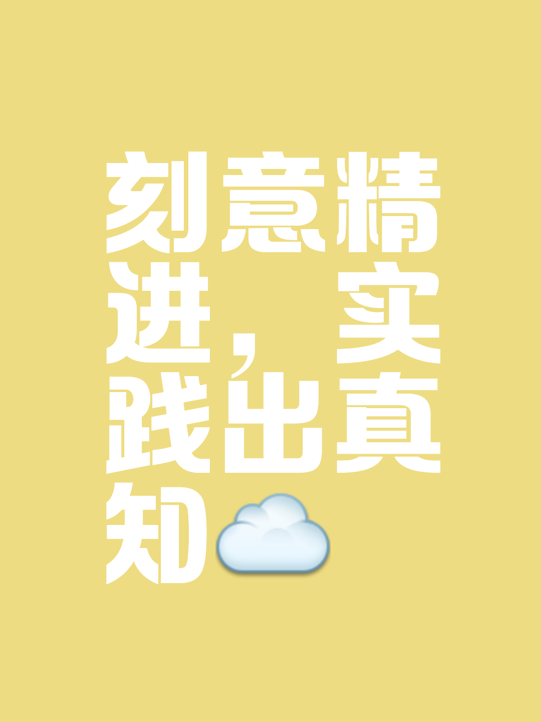 张弛有度的较量，一波三折